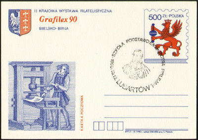 Cp 1012 [KO90 077] Szkoła Podstawowa w Lubartowie